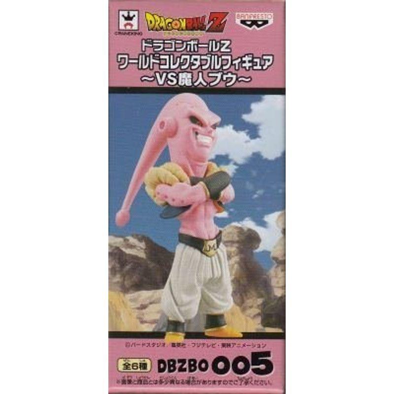 ドラゴンボールZ ワールドコレクタブルフィギュア?VS魔人ブウ? DBZBO 005 魔人ブウ(ゴテンクス吸収)