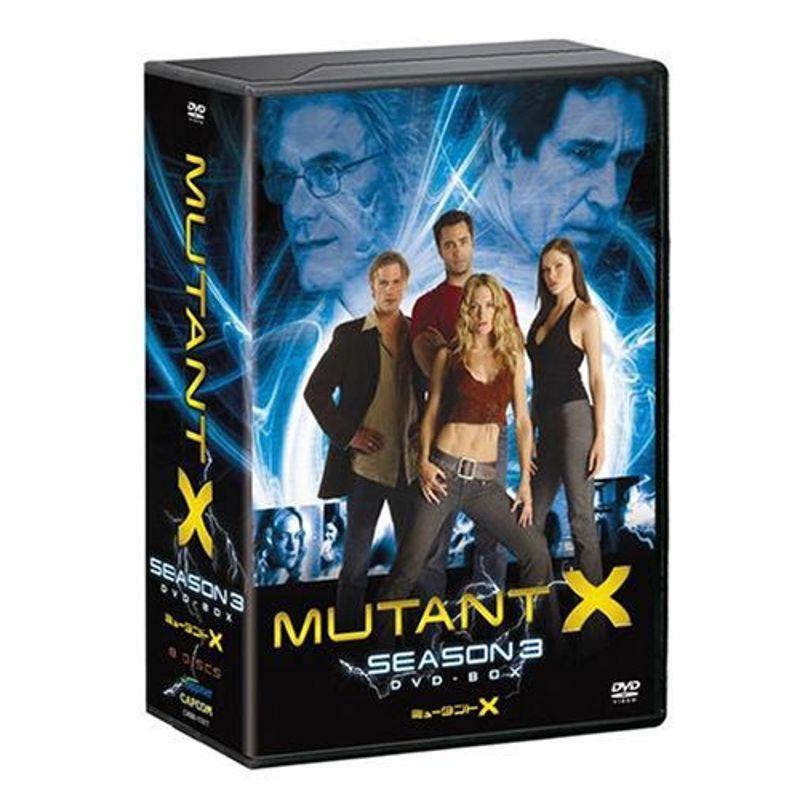ミュータントX シーズン3 DVD-BOX
