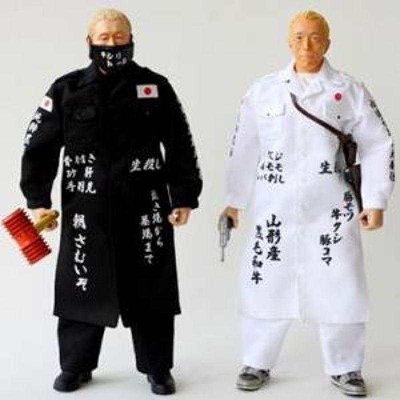 ホビダス ファモーソ 所ジョージ フィギュア 【公式通販】