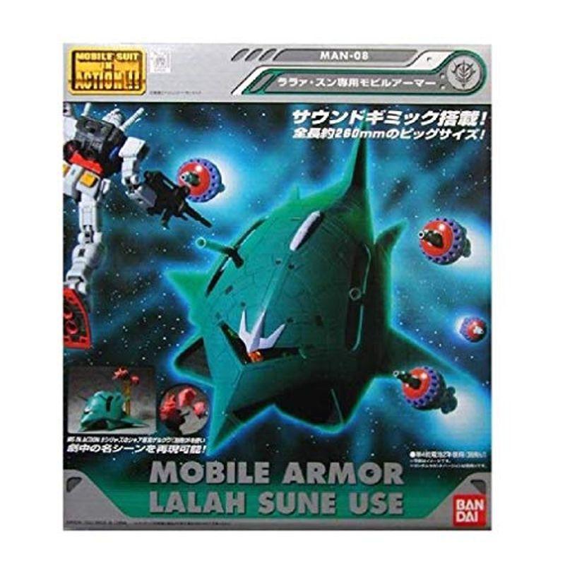 MS IN ACTION ララァ・スン専用モビルアーマー MAN-08 : スカーレット