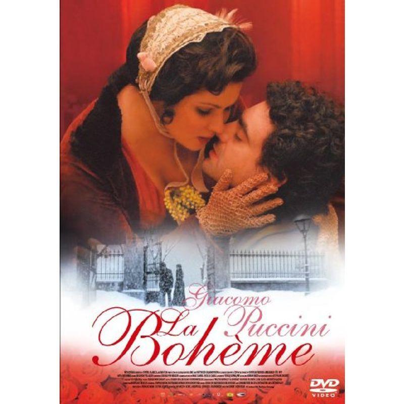 ラ・ボエーム デラックス版 DVD