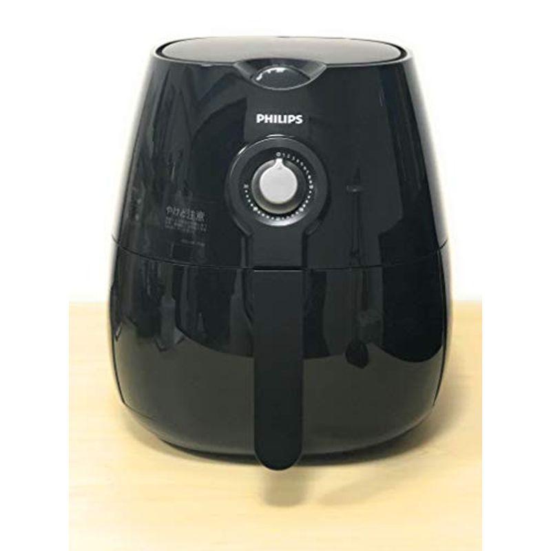 Philips(フィリップス) ノンフライヤー HD922027 黒 : スカーレット