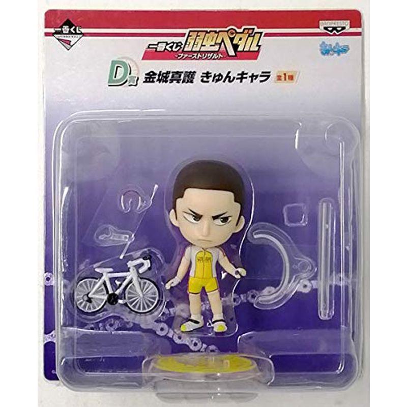 演劇男子。vol.3 SODA 特別編集 三浦春馬 演劇男子。vol.3 SODA 特別