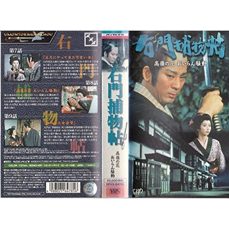 売れ筋 本日発送 MGWXIJIZEAN 型番:MGWXIJIZEAN