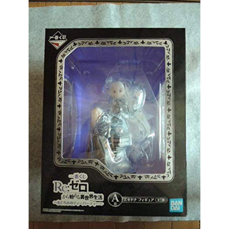 デアデビル・ボーンアゲイン 日本語版 帯、解説付き ‎ヴィレッジ