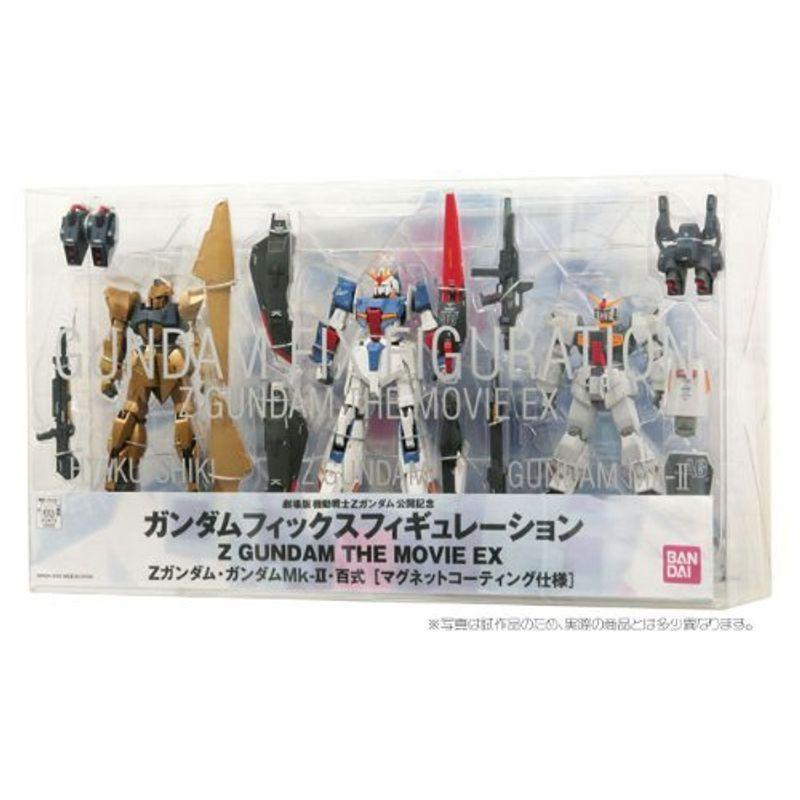 GUNDAM FIX FIGURATION Z THE MOVIE. EX : スカーレット2021 - 通販