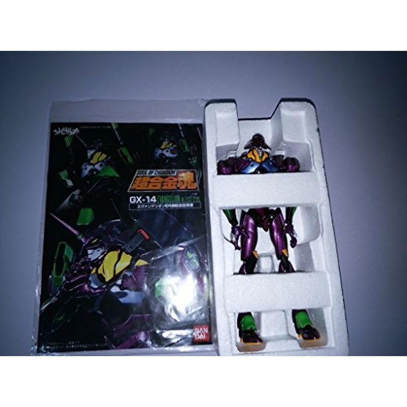 超合金魂 GX-14 エヴァンゲリオン初号機 : スカーレット2021 - 通販