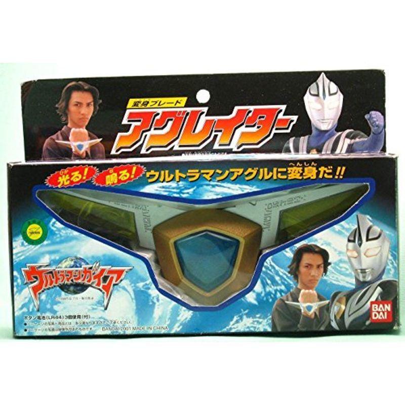 ウルトラマンガイア/アグル エスプレンダー＆アグレイター エスプレンダー＆アグレイター ガイア アグル ウルトラマン ウルトラ