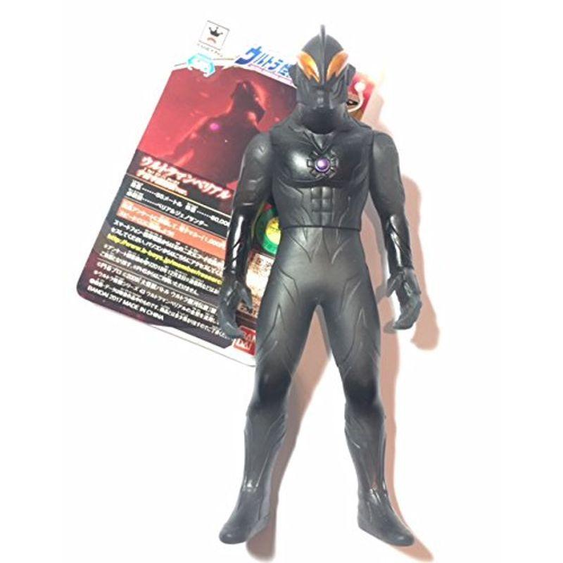 BANDAI バンダイ namcoアミューズメント限定 ウルトラマンベリアル 