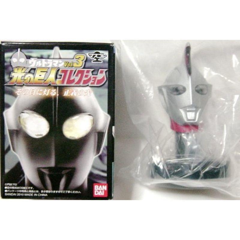 マスクコレクション マスコレ ウルトラマン 光の巨人コレクション vol 