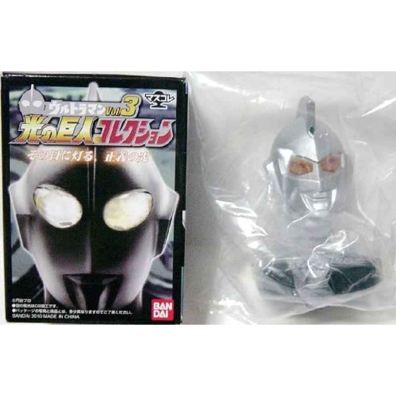 マスクコレクション マスコレ ウルトラマン 光の巨人コレクション vol 