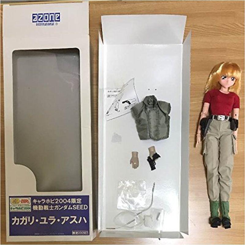 キャラホビ 2004 限定 カガリ ユラ アスハ ガンダム SEED アゾン キャラホビ 2004 限定 カガリ ユラ アスハ ガンダム SEED アゾン