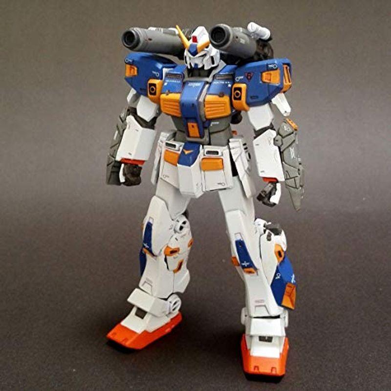 GUNDAM FIX FIGURATION #0020 マドロック　2体セット GUNDAM FIX FIGURATION # 0020 マドロック (ガンダム5号機
