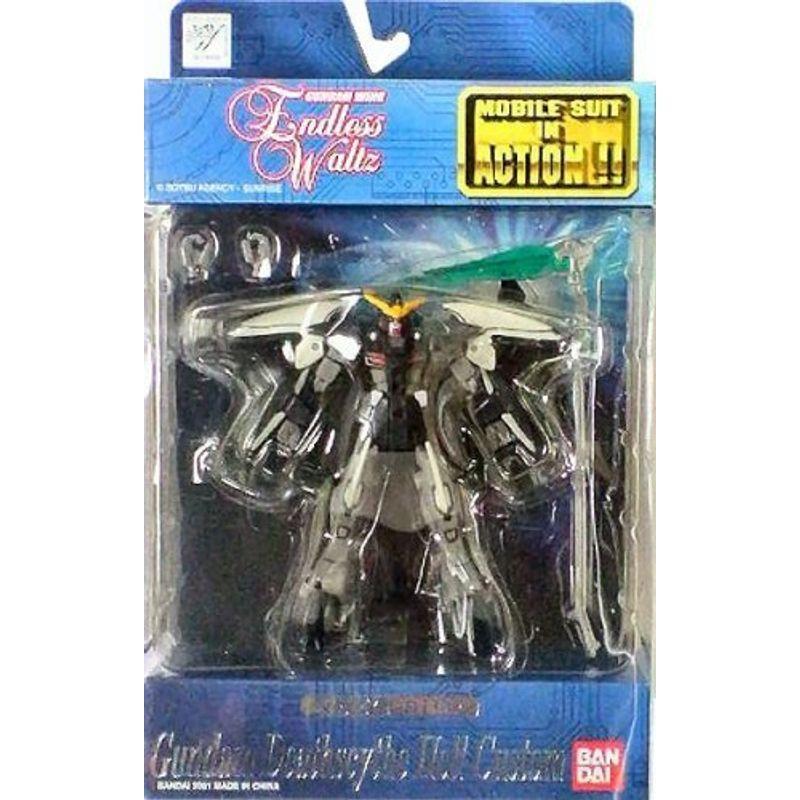 MS IN ACTION ガンダムデスサイズヘルカスタム : スカーレット