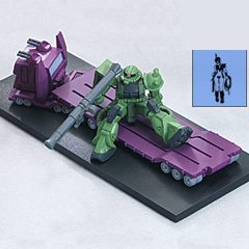 ガンダムコレクションDX4 ザク?＆サムソントレーラー（ザクレディ