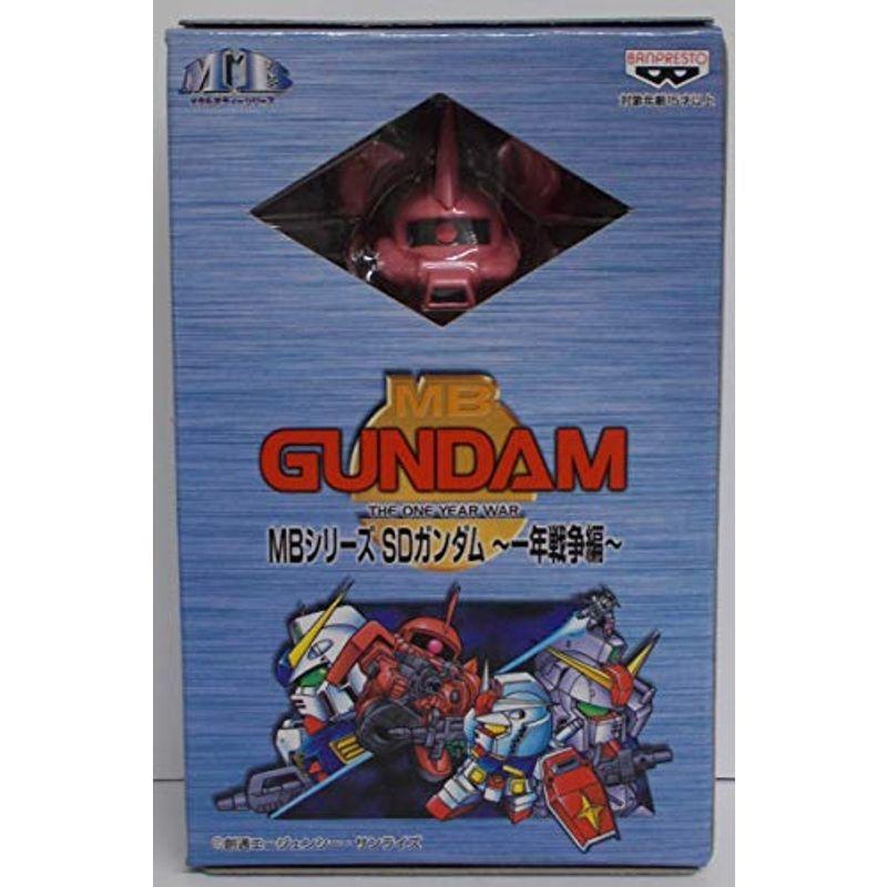 MB (メタルボディー) シリーズ キャラクターコレクション SDガンダム