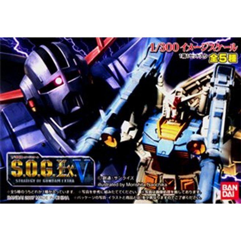 機動戦士ガンダム S.O.G.Ex (STRATEGY OF GUNDAM EXTRA)5 単品