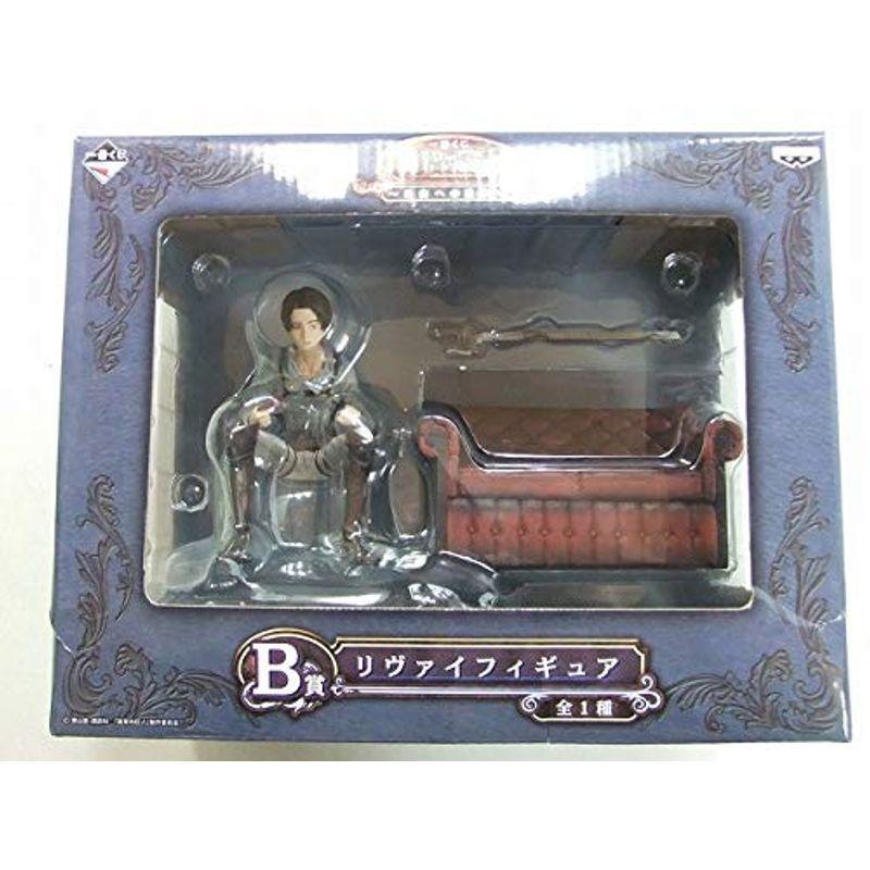 期間限定お試し価格 進撃の巨人 一番くじ 自由への進撃 B