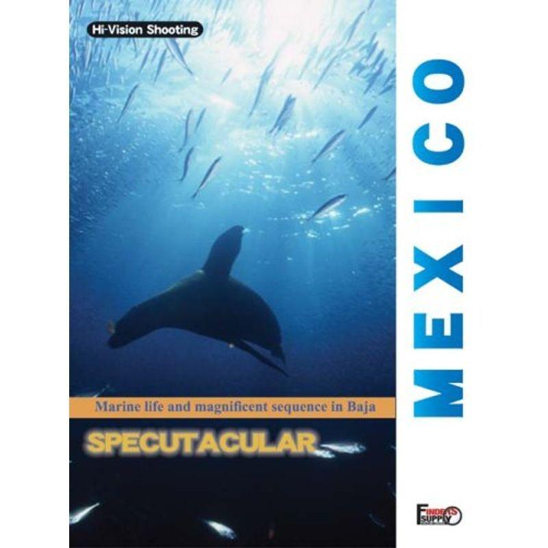 メキシコ合衆国 SPECTACULAR ヴィデオディスク スキューバダイビング-スポーツ、フィットネス-DVD、映像ソフト