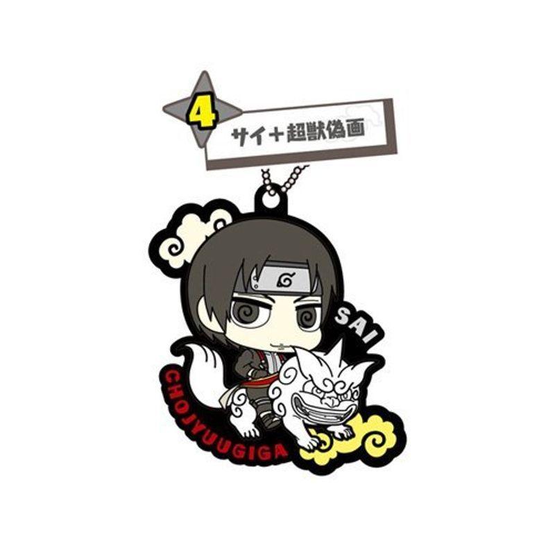 NARUTO カード うずまきナルト忍-19 偽物だってばよ NARUTO カード うずまきナルト忍-19 偽物だってばよ だってばよ