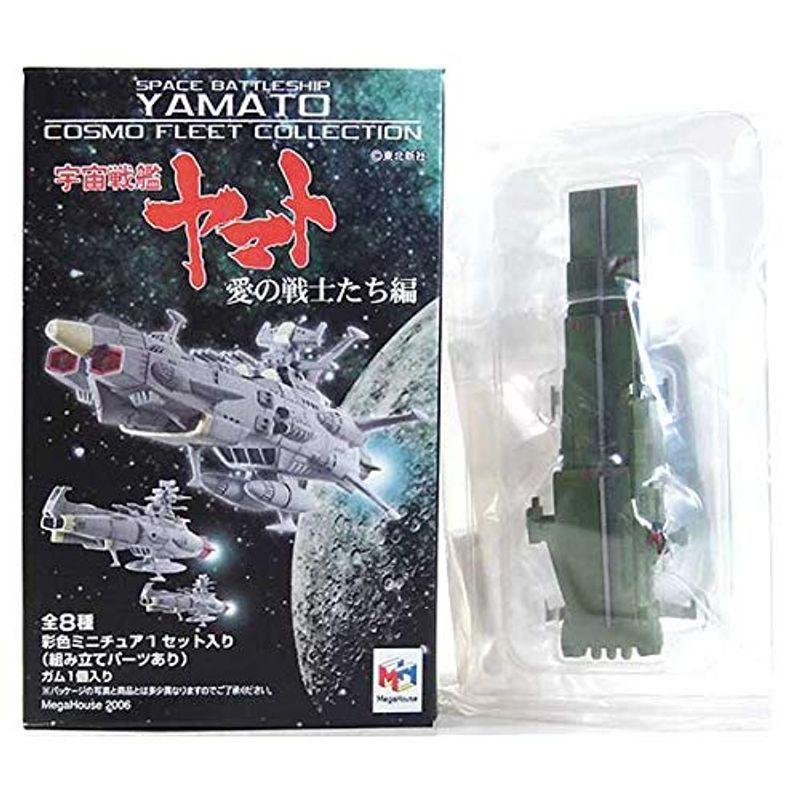 1 メガハウス コスモフリートコレクション 宇宙戦艦ヤマト 愛の戦士