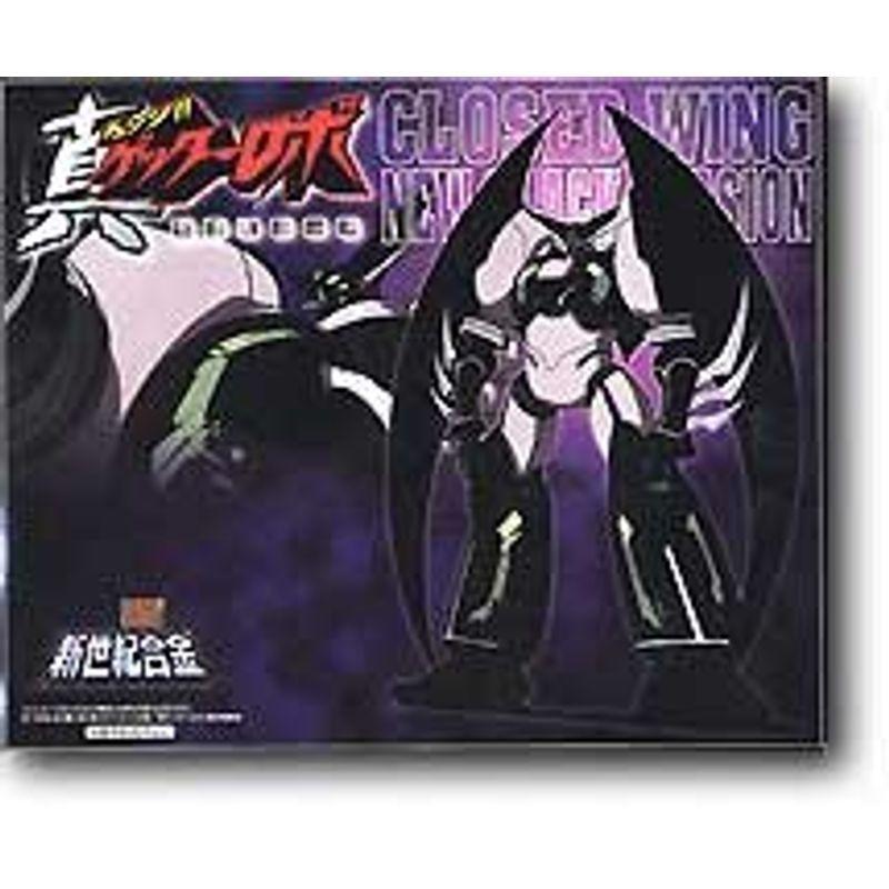 新世紀合金真ゲッター真ゲッターロボニューウィングVer.ブラックカラー 