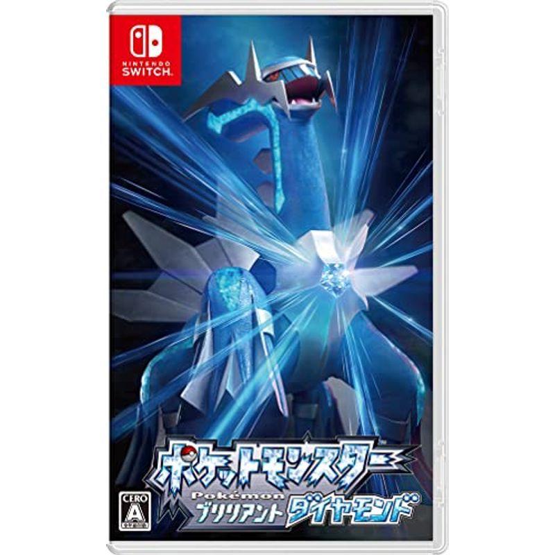 ポケットモンスター バイオレット・スカーレット ブリリアントダイヤモンド ポケットモンスター ブリリアントダイヤモンド -Switch : スカーレット