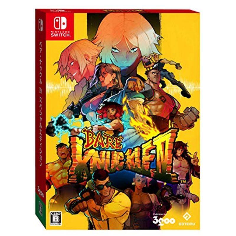 ベア・ナックルIV スペシャルエディション -Switch : スカーレット2021