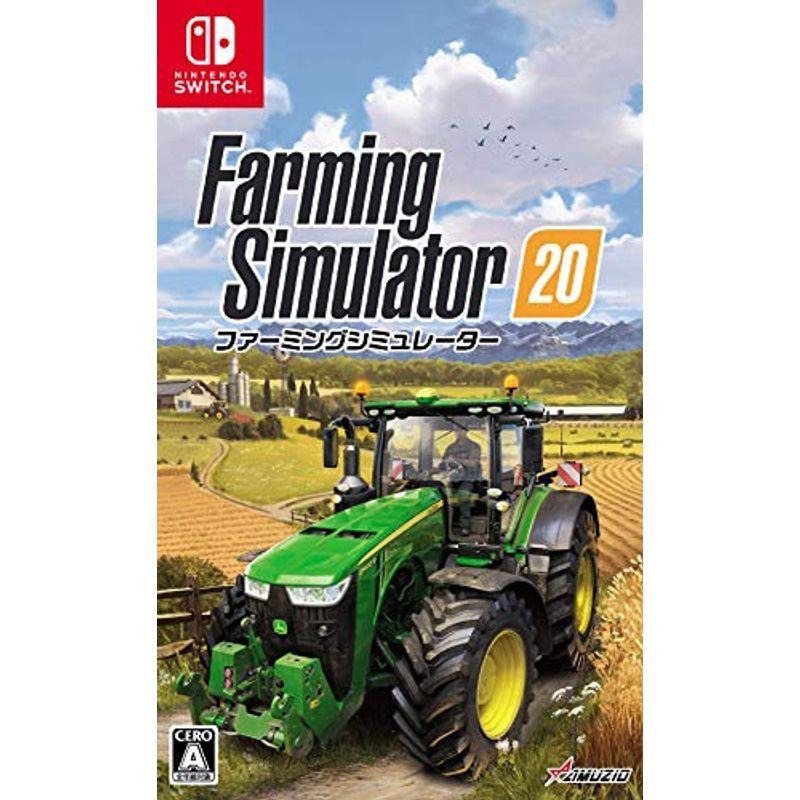 ファーミングシミュレーター20 -Switch ソフト（コード販売）-Switch