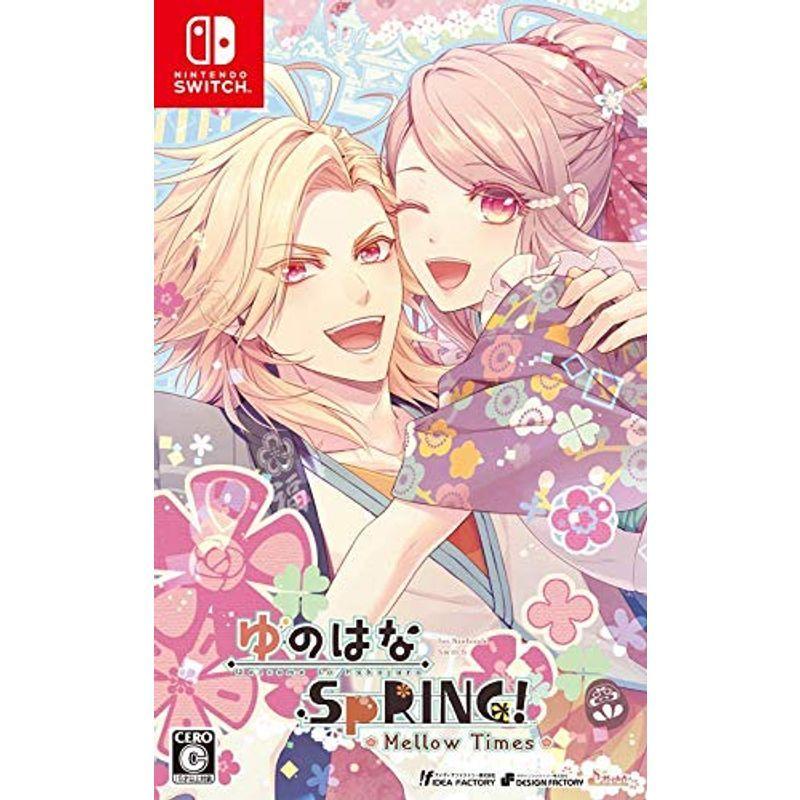 ゆのはなSpRING ~Mellow Times~ for Nintendo Switch : スカーレット