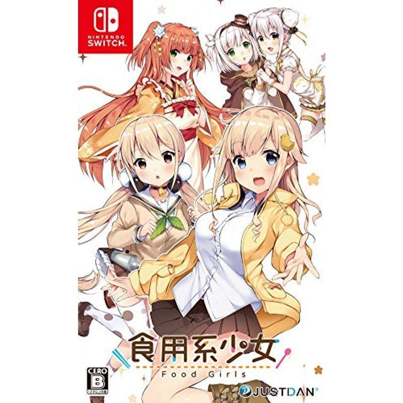 食用系うしろ帯 Food Girls 押し並べて版 - Switch ソフト（コード販売）-ゲーム、おもちゃ