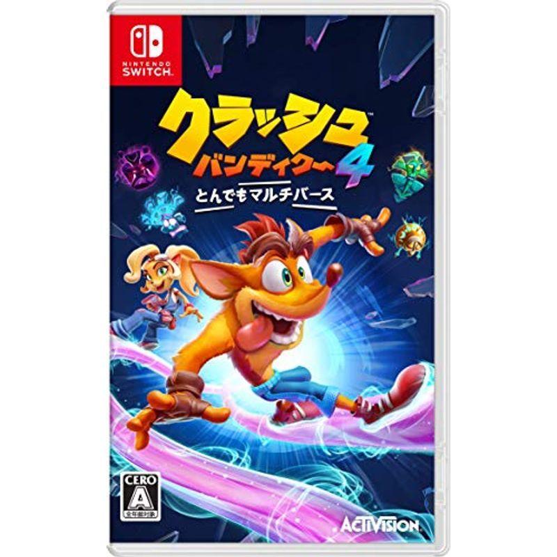 クラッシュ・バンディクー4: とんでもマルチバース -Switch｜scarlet2021