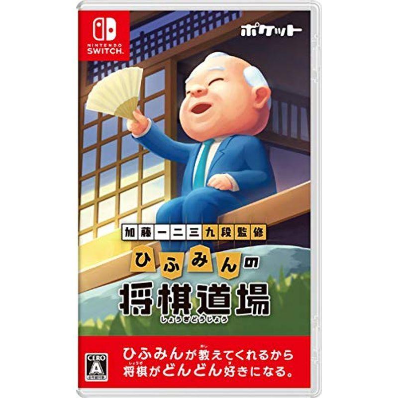 信長の野望・大志 - Switch (プラットフォーム : Nintendo Switch