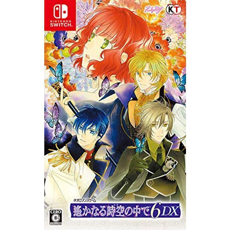 遙かなる時空世界の中で6 DX - Switch テレビゲーム-ゲーム、おもちゃ-ソフト（コード販売）