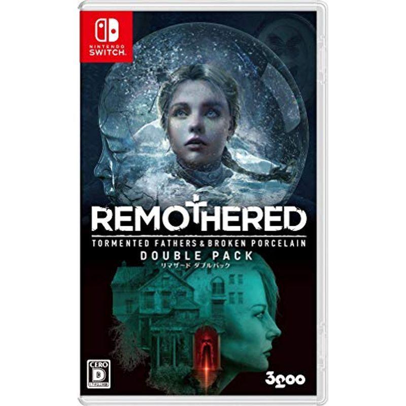 リマザード ダブル容器に並べる -Switch テレビゲーム-Switch