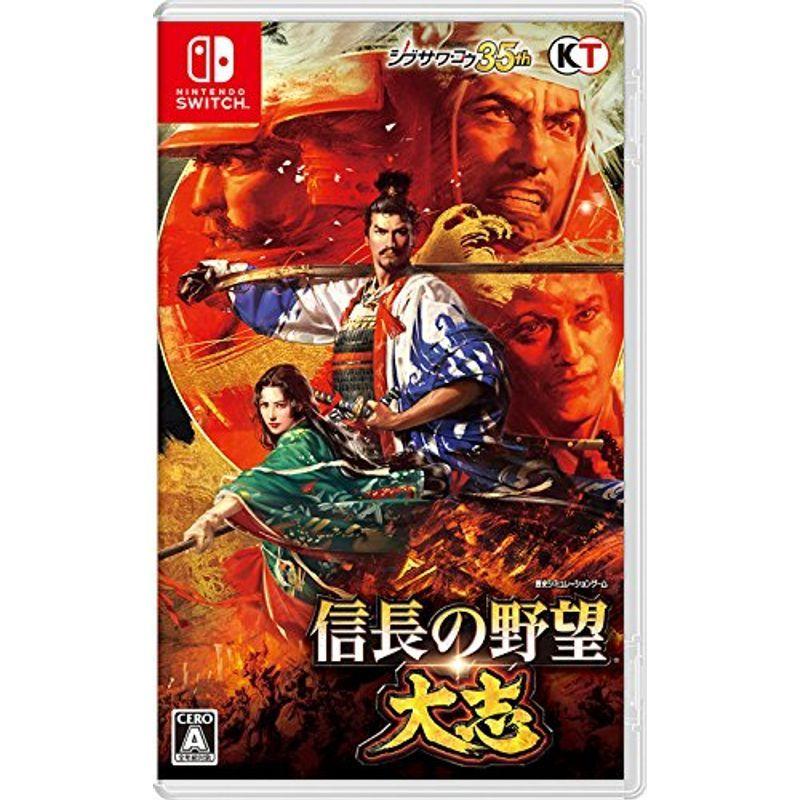 (未使用･未開封品)　信長の野望・大志  - Switch (プラットフォーム : Nintendo Switch ) wyeba8q Amazon.co.jp: 信長の野望・大志 - Switch (プラットフォーム
