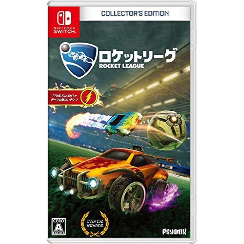 ロケット花火競技団体 コレクターズ・エディション - Switch