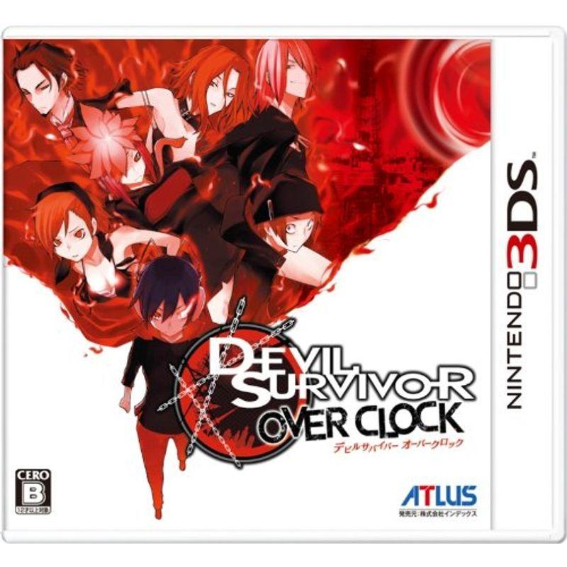 デビルサバイバー オーバークロック - 3DS