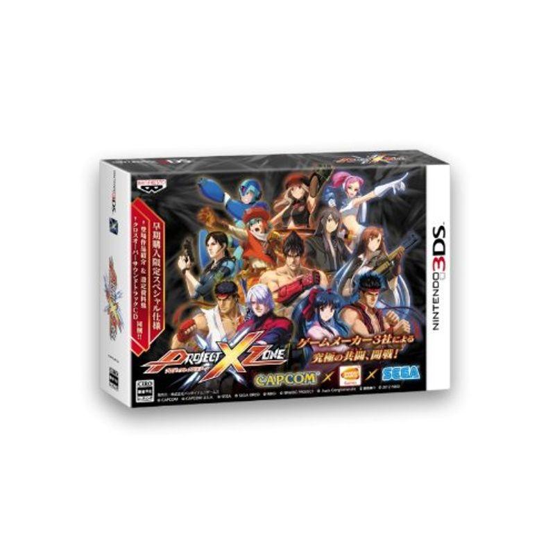 PROJECT X ZONE 初回生産版『早期購入限定スペシャル仕様』 PROJECT X ZONE 初回生産版 3DS バンダイナムコエンターテインメント
