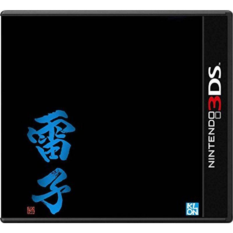 雷子 紺碧の章 - 3DS｜scarlet2021