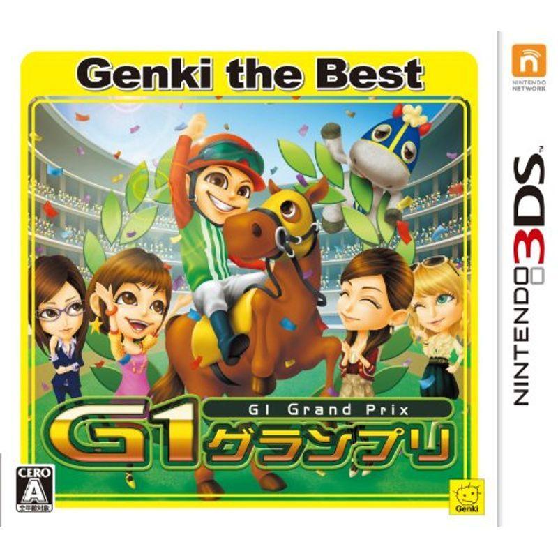 G1グランプリ 3DS G1グランプリ Genki the Best - 3DS : スカーレット2021 - 通販