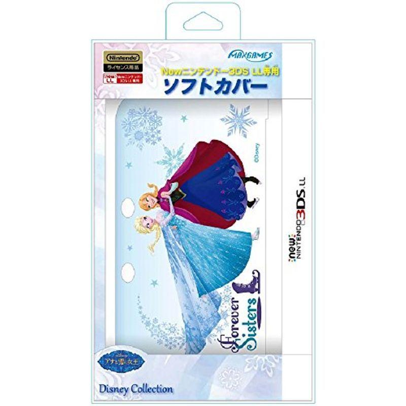 Newニンテンドー3DS LL専用ソフトカバー アナと雪の女王 おぼつかない