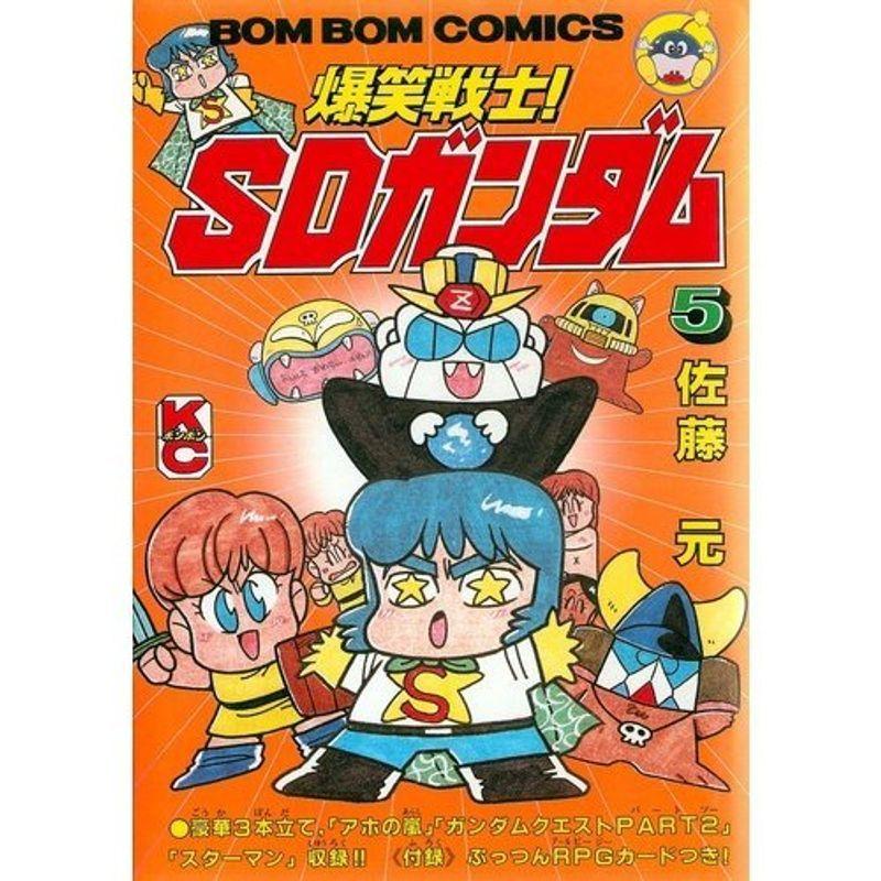 激レアりぼん2001年1～12月号まとめ りぼんコミックス