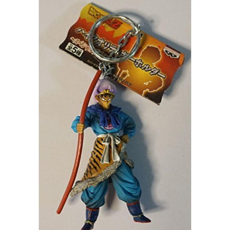 ドラゴンボールZ ハイクオリティキーホルダー 孫悟空 スペシャル