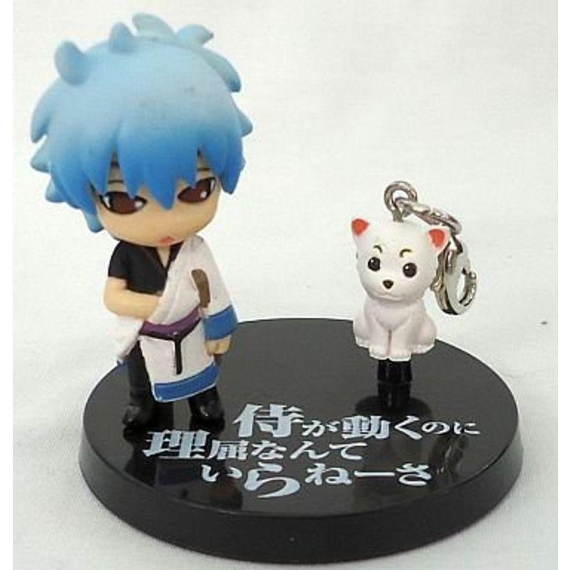 オーバーのアイテム取扱 プロッププラスプチ 銀魂アニメツアーズスペシャル 銀時a 銀時 定春 単品 フィギュア Bandai Materialworldblog Com