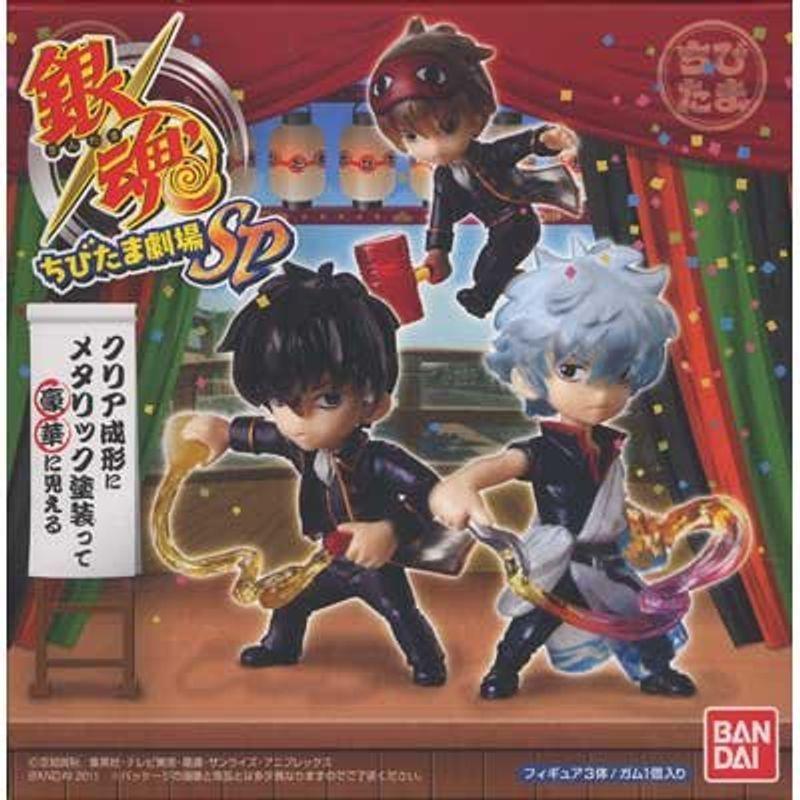 銀魂　坂田銀時　ズンボラ　ジャンプフェスタ ぷちぷち2重にて発送致します ジャンプフェスタ2012限定 銀魂 ちびたま劇場SP : スカーレット