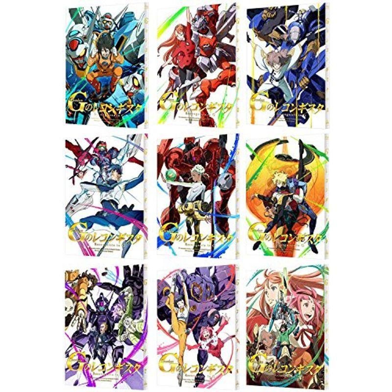 ガンダム Gのレコンギスタ (特装限定版) 全9巻セット マーケットプレイス Blu-rayセット