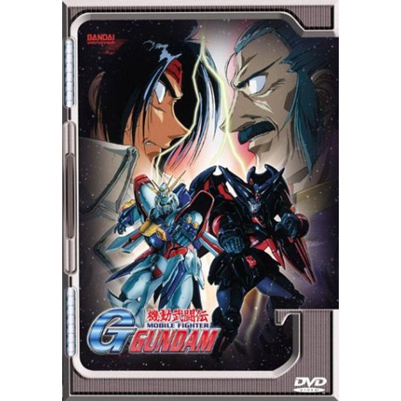 Mobile Fighter Gundam Box 3 DVD Import