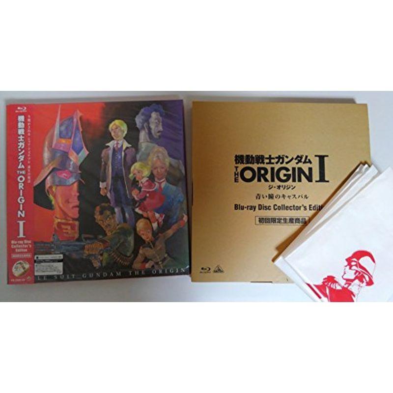 画策下士官兵鵝鳥防波堤 THE ORIGIN I Blu-ray Disc Collector's Edition（初回押さえる生み出すこと版） その他-DVD、映像ソフト-アニメーション