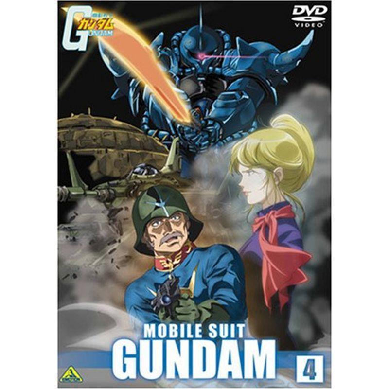 機動戦士ガンダム4 DVD